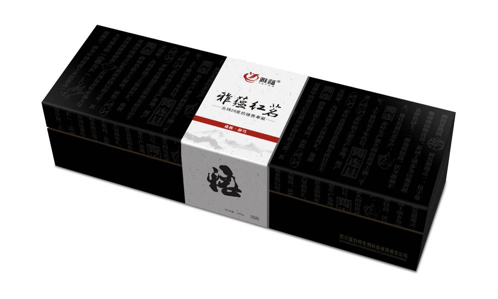 鹤城区包装设计新趋势：本土文化与现代审美的深度融合之道